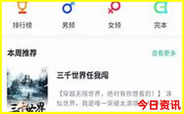 俄罗斯必去景点排名